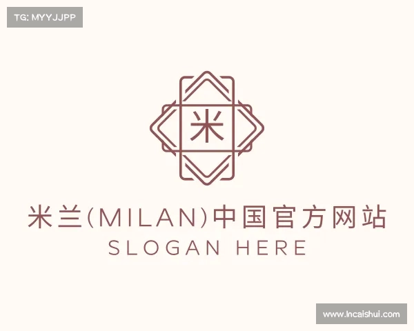了解米兰(milan)中国官方网站